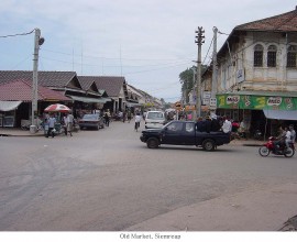캄보디아 시엄리압 시장 (2003년 …